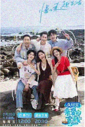 真实海盗故事